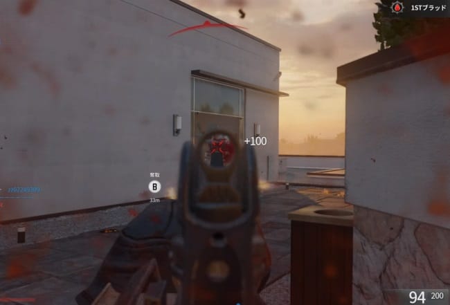 COD BO6の武器